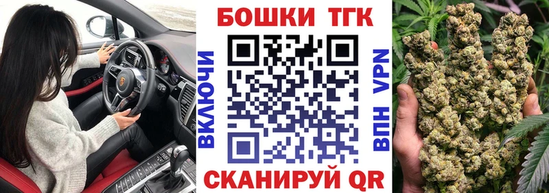 Какие есть наркотики Реж КОКАИН СОЛЬ Конопля МЕФ