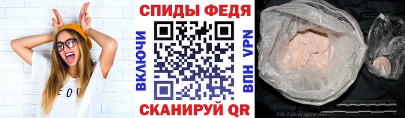 МЕГА зеркало Реж Amphetamine Premium
