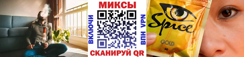 БУТИРАТ бутандиол  Реж 