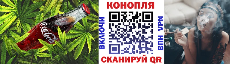 Canna-Cookies конопля  где купить   Реж 