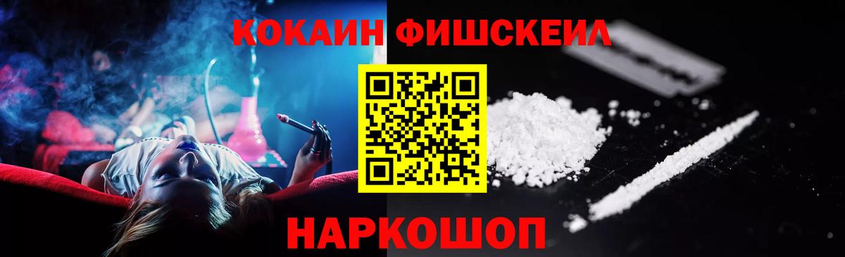 Cocaine 99% Реж
