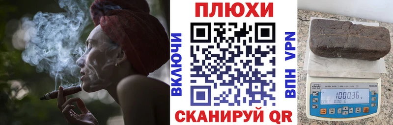 Гашиш 40% ТГК  Реж 
