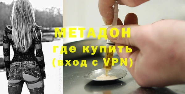 СК Дмитриев