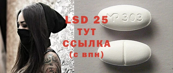 mdpv Чердынь