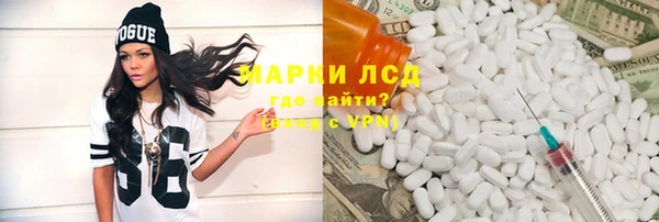 СК Дмитриев