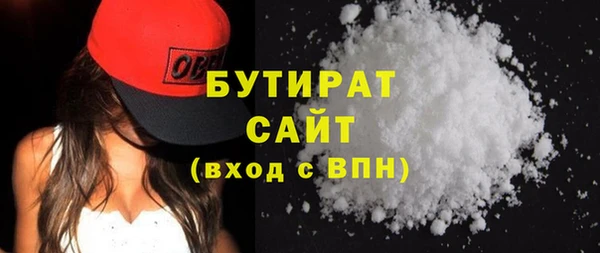 mdpv Чердынь