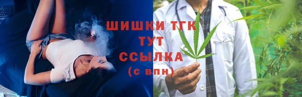 герыч Чегем