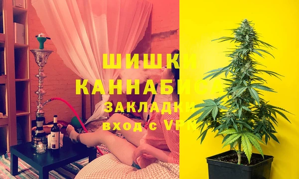 мет Дмитровск