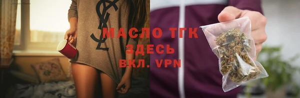 mdpv Чердынь