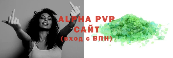 СК Дмитриев