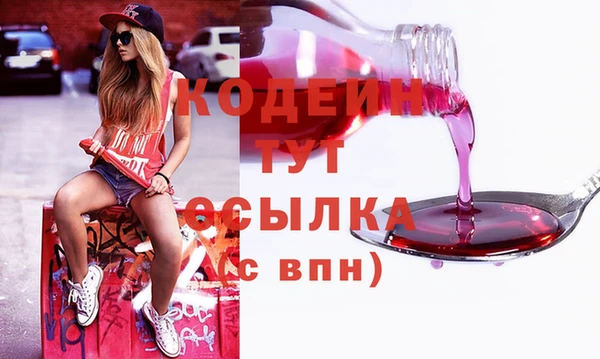 СК Дмитриев