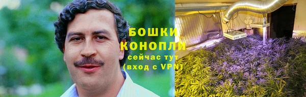 мет Дмитровск