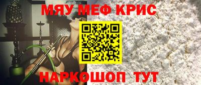 каннабис Нальчик