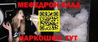 а пвп мука Можга