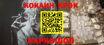 а пвп мука Можга