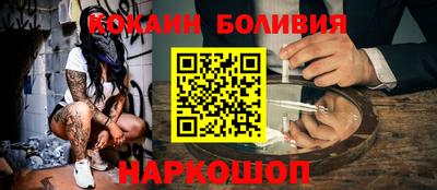 спиды Моздок