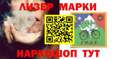 прущая мука Можайск