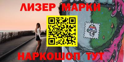 прущая мука Можайск
