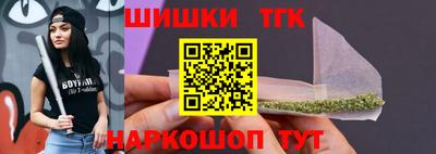 спиды Моздок