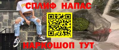 прущая мука Можайск