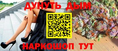прущая мука Можайск