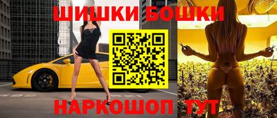 прущая мука Можайск