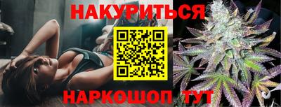 прущая мука Можайск