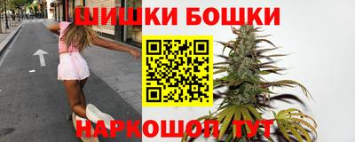 спиды Моздок
