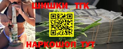прущая мука Можайск