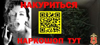 а пвп мука Можга