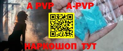 прущая мука Можайск