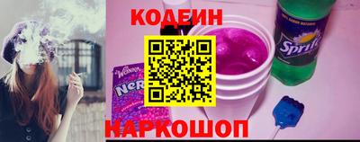 прущая мука Можайск