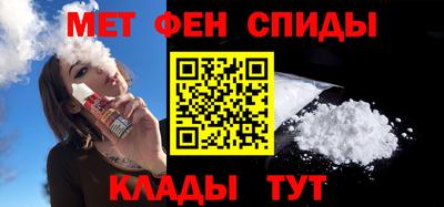 прущая мука Можайск