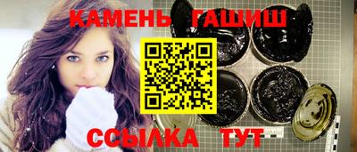 а пвп мука Можга
