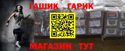 спиды Моздок
