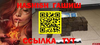 прущая мука Можайск