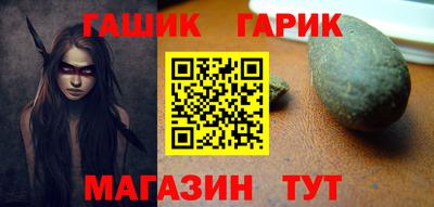 прущая мука Можайск