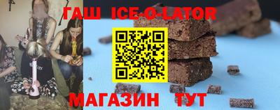 прущая мука Можайск