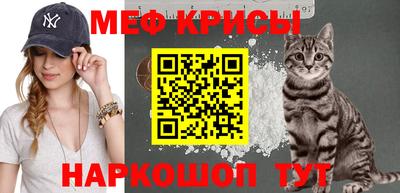а пвп мука Можга