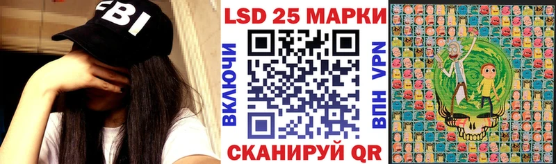hydra ссылки  Реж  Марки N-bome 1,8мг 